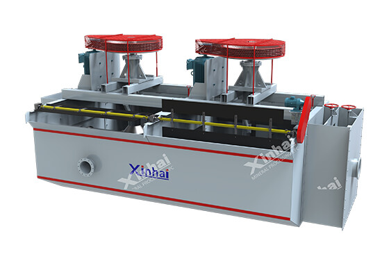 Flotation cells.jpg Flotation cells.jpg